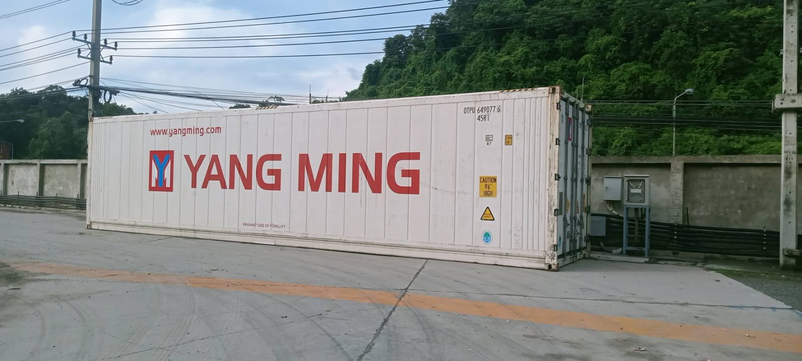 Phoenix Global marine